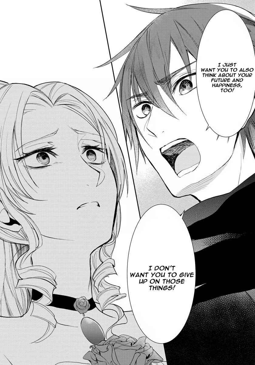 The Inner Palace Tale of a Villainess Noble Girl Chapter 10 19